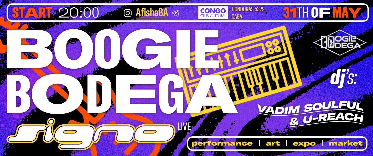 Boogie Bodega 7